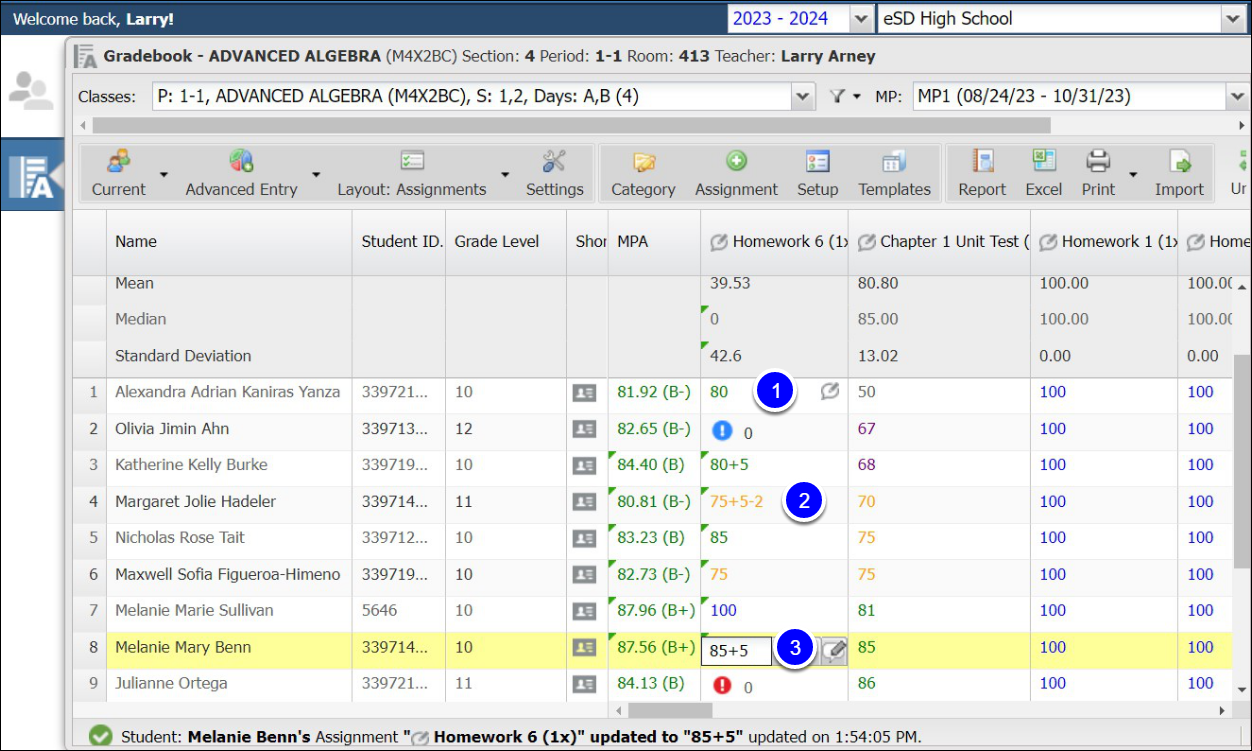 Assignment Grade Entry